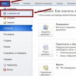 Как извлечь картинки из документа Word