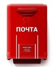 Подписка на новые статьи